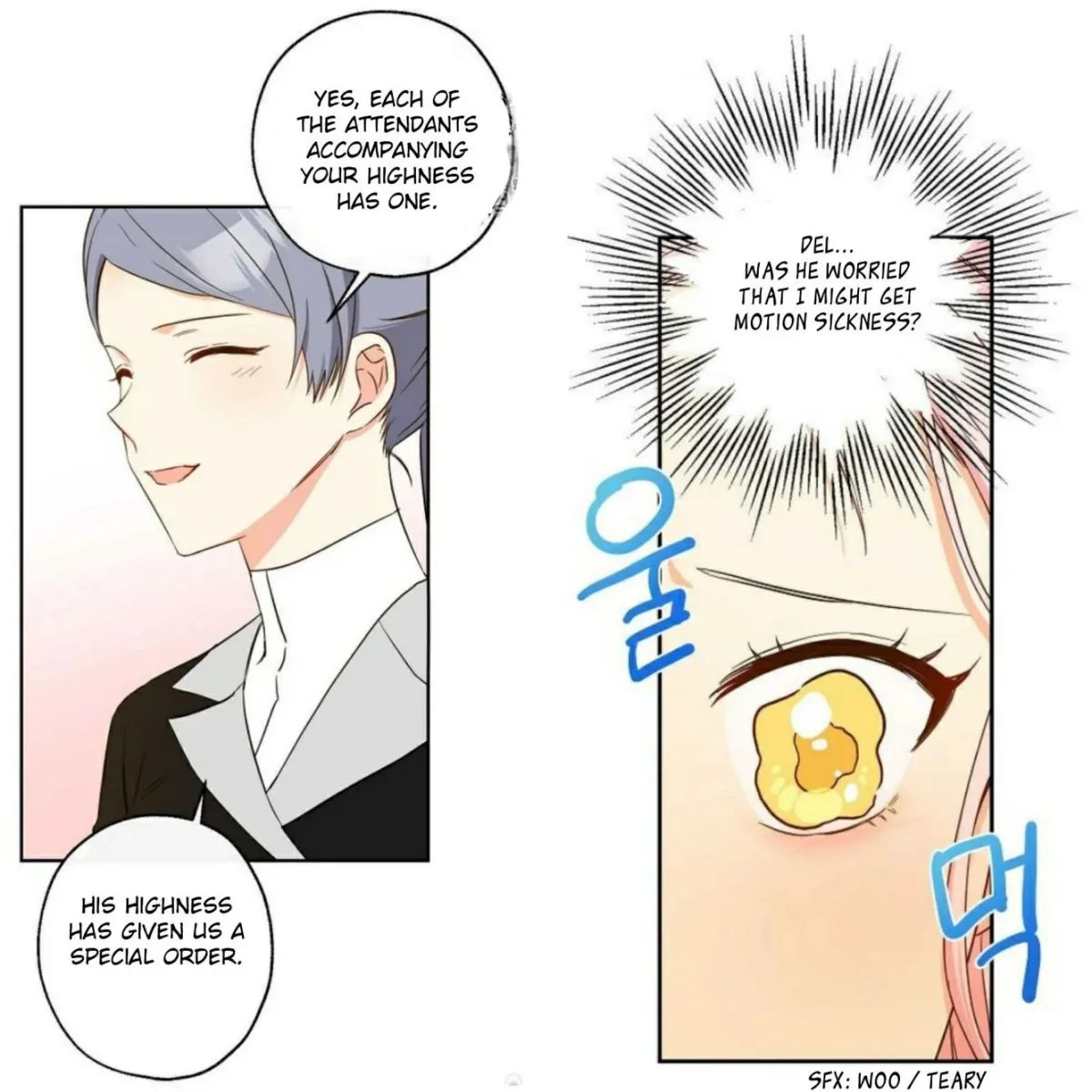 I Was Tricked into this Fake Marriage! Chapter 59 page 21 - 