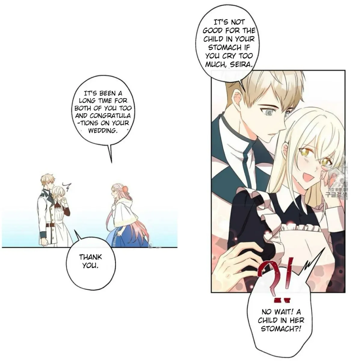 I Was Tricked into this Fake Marriage! Chapter 59 page 26 - 