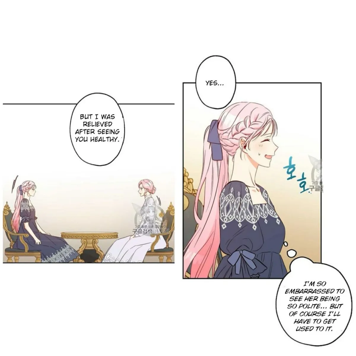 I Was Tricked into this Fake Marriage! Chapter 59 page 29 - 