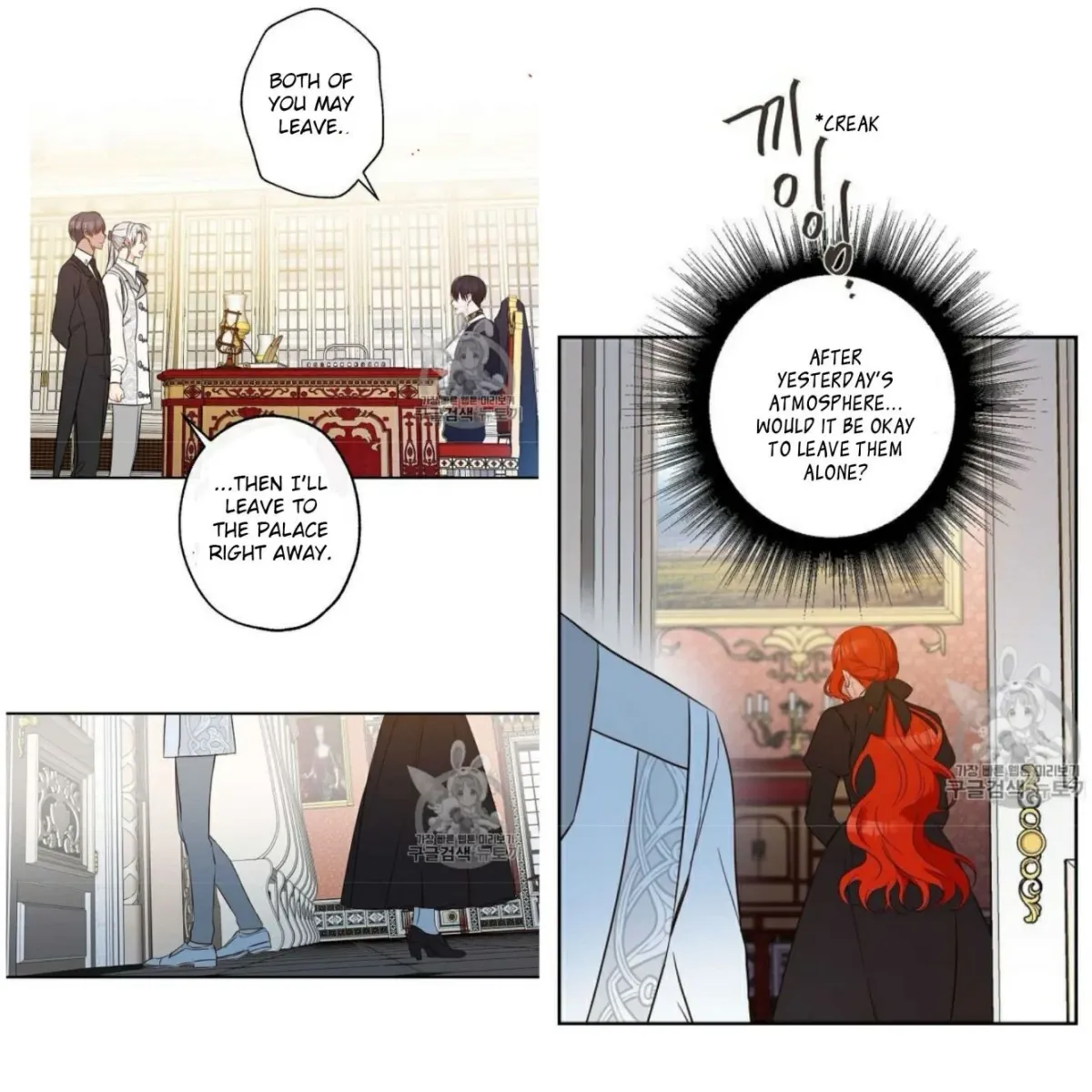 I Was Tricked into this Fake Marriage! Chapter 59 page 6 - 