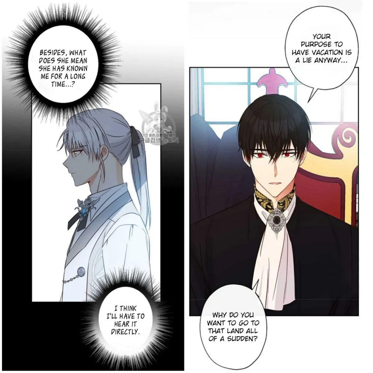 I Was Tricked into this Fake Marriage! Chapter 59 page 7 - 