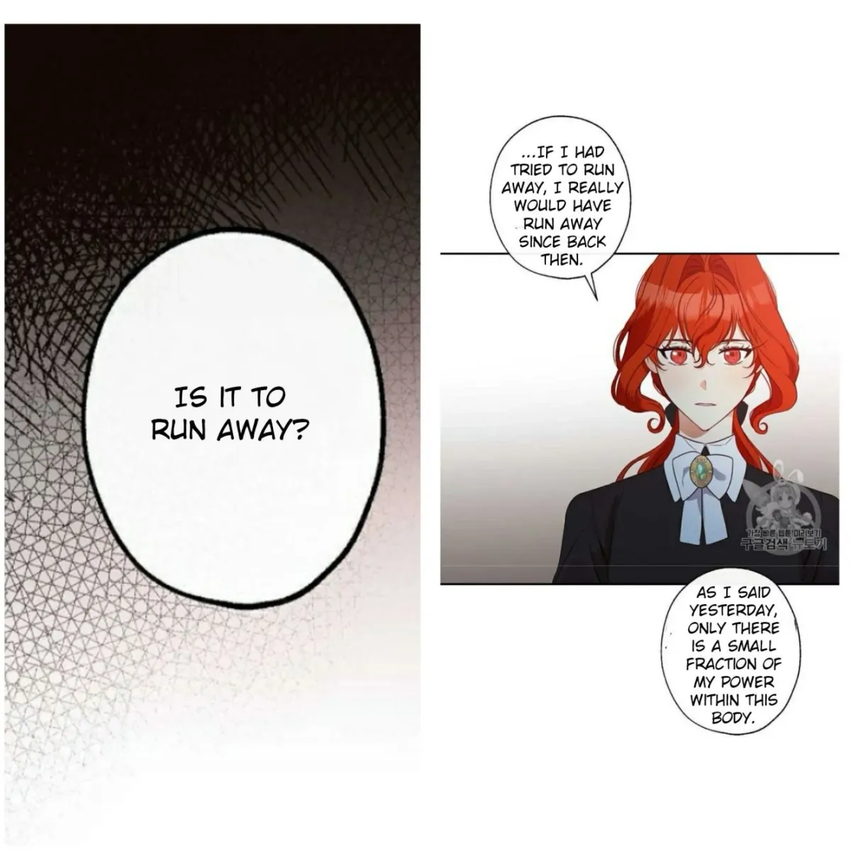 I Was Tricked into this Fake Marriage! Chapter 59 page 8 - 
