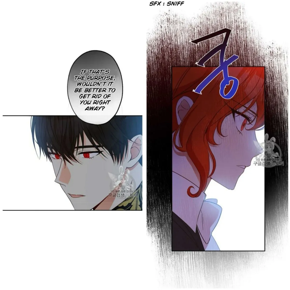 I Was Tricked into this Fake Marriage! Chapter 59 page 10 - 