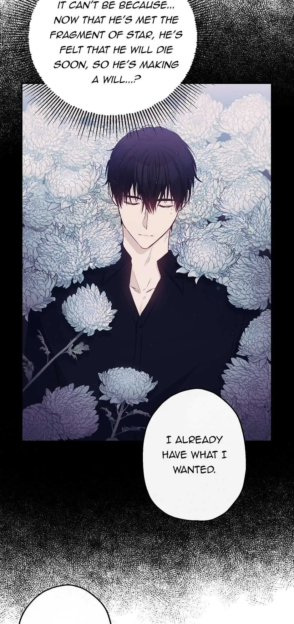 I Was Tricked into this Fake Marriage! Chapter 62 page 12 - 