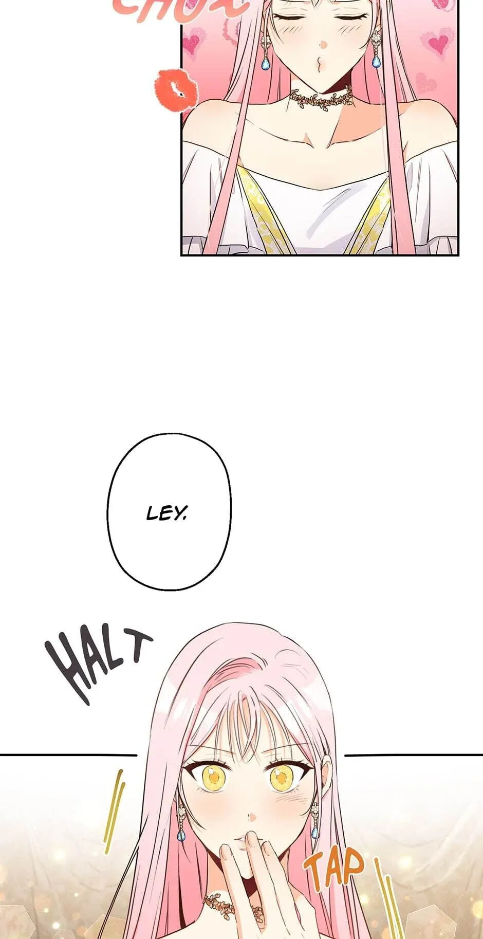 I Was Tricked into this Fake Marriage! Chapter 65 page 17 - 
