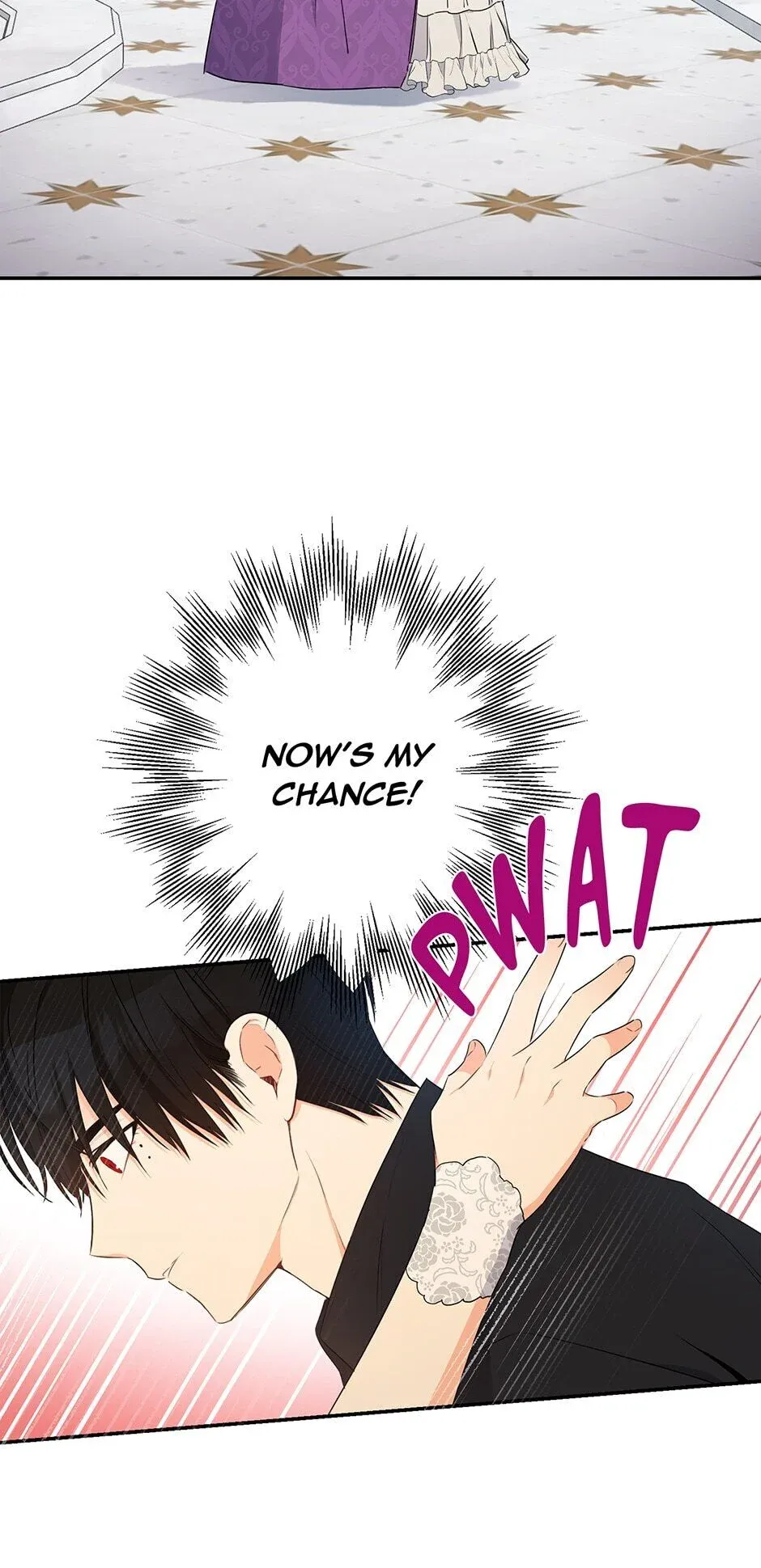 I Was Tricked into this Fake Marriage! Chapter 65 page 25 - 
