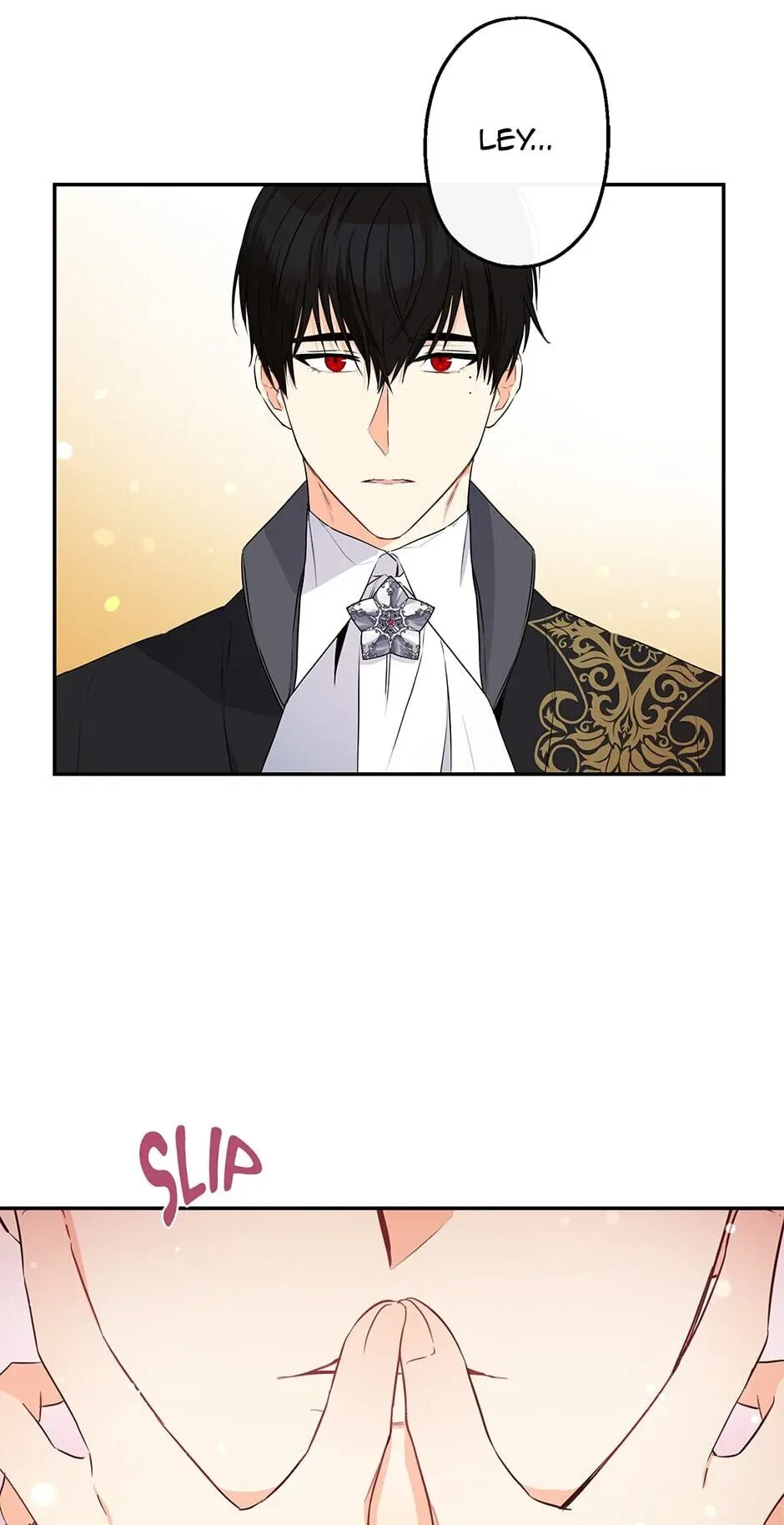 I Was Tricked into this Fake Marriage! Chapter 65 page 5 - 