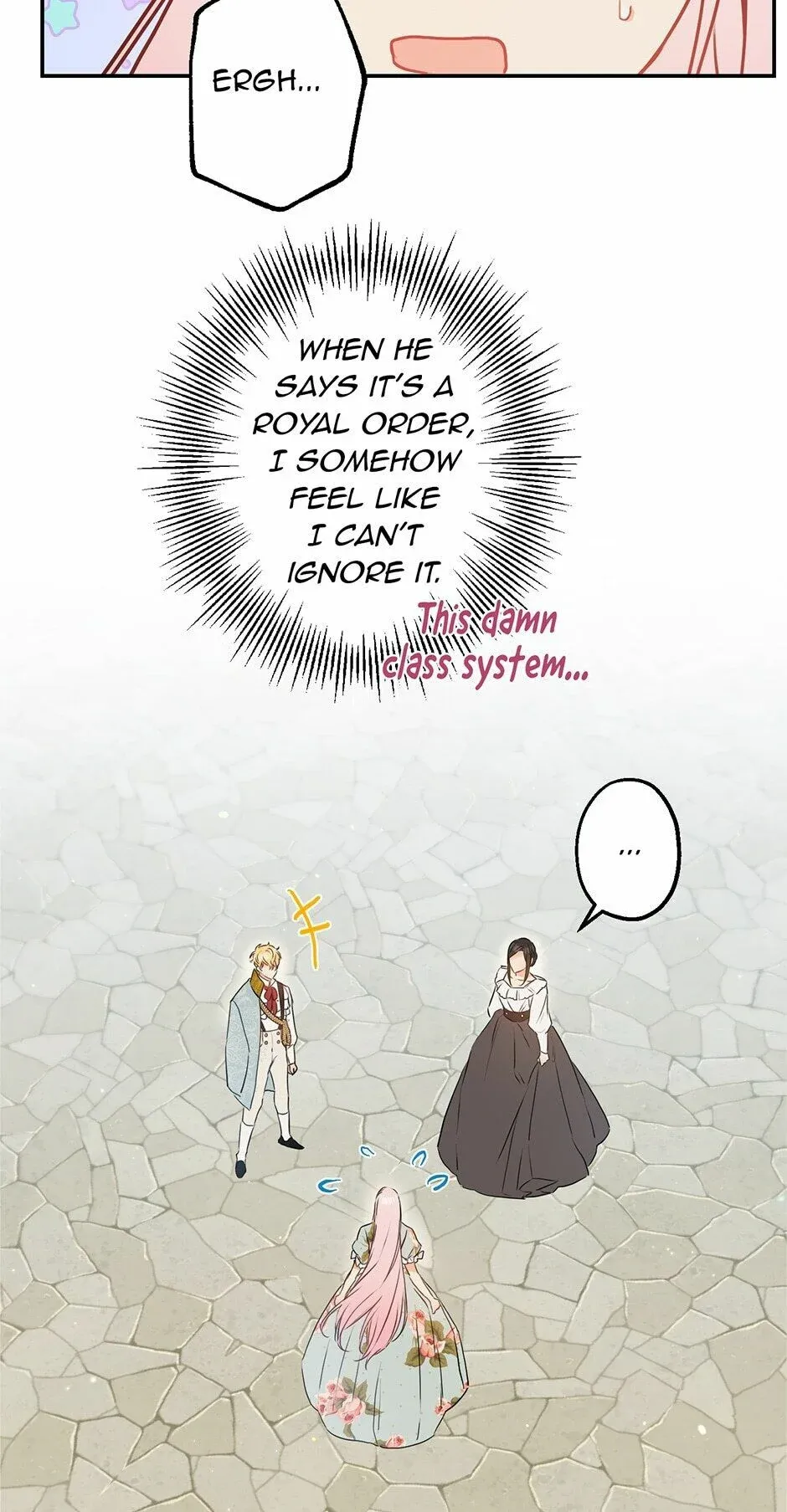 I Was Tricked into this Fake Marriage! Chapter 67 page 49 - 
