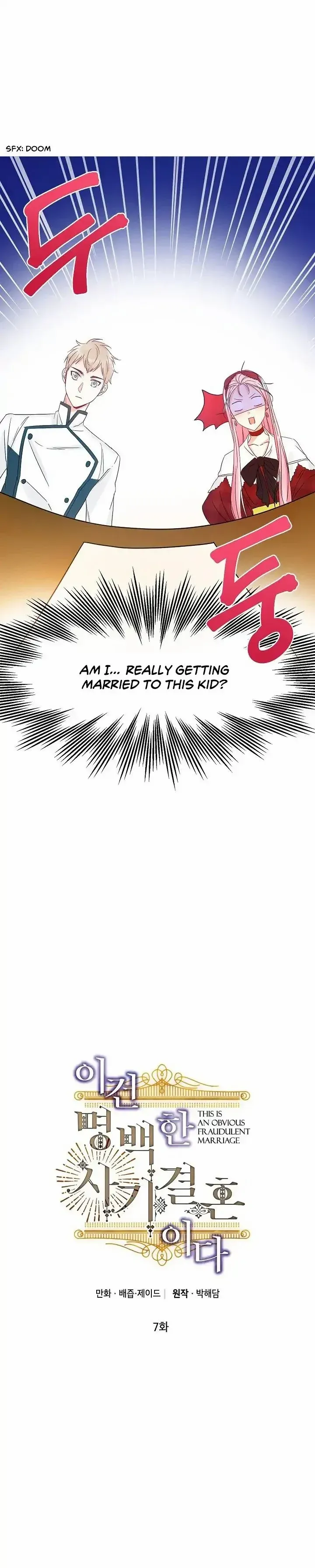 I Was Tricked into this Fake Marriage! Chapter 7 page 1 - 