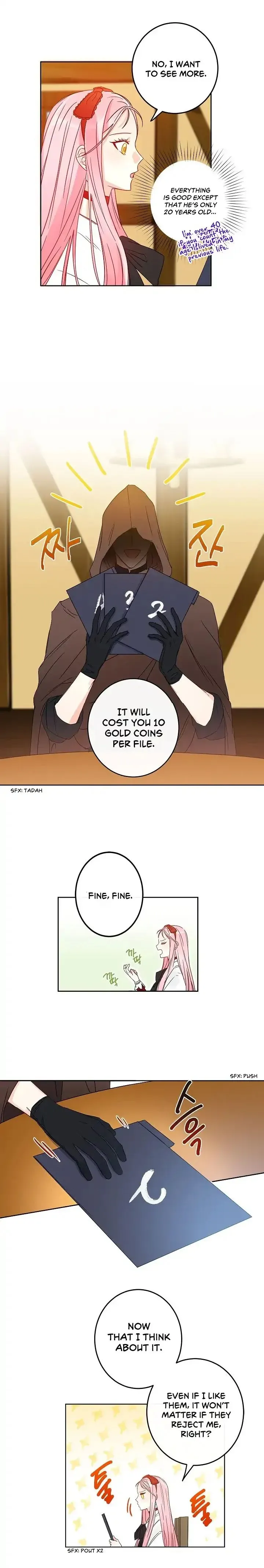 I Was Tricked into this Fake Marriage! Chapter 7 page 9 - 