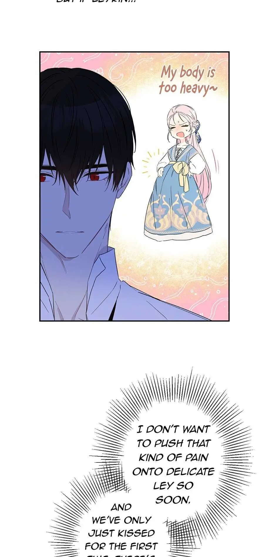 I Was Tricked into this Fake Marriage! Chapter 70 page 18 - 
