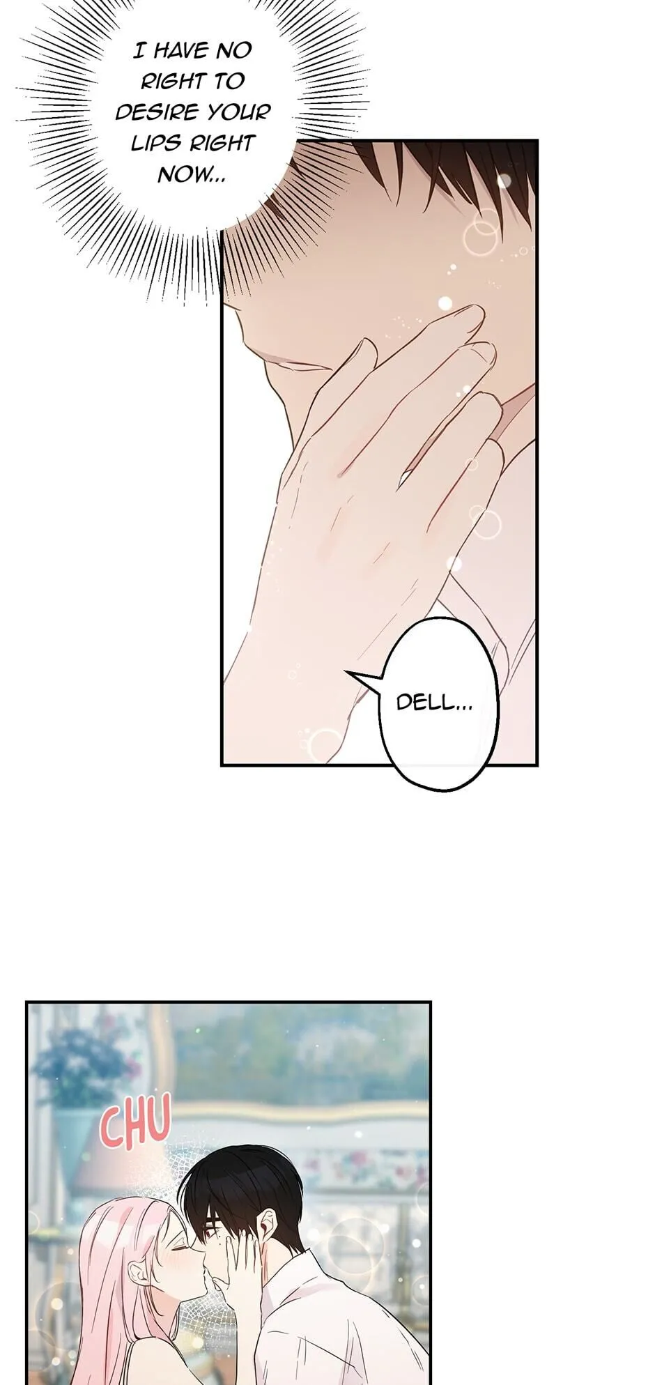I Was Tricked into this Fake Marriage! Chapter 70 page 9 - 