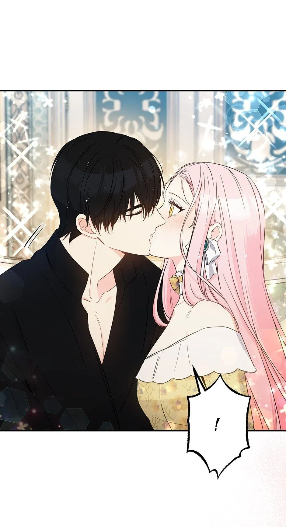 I Was Tricked into this Fake Marriage! Chapter 71 page 1 - 