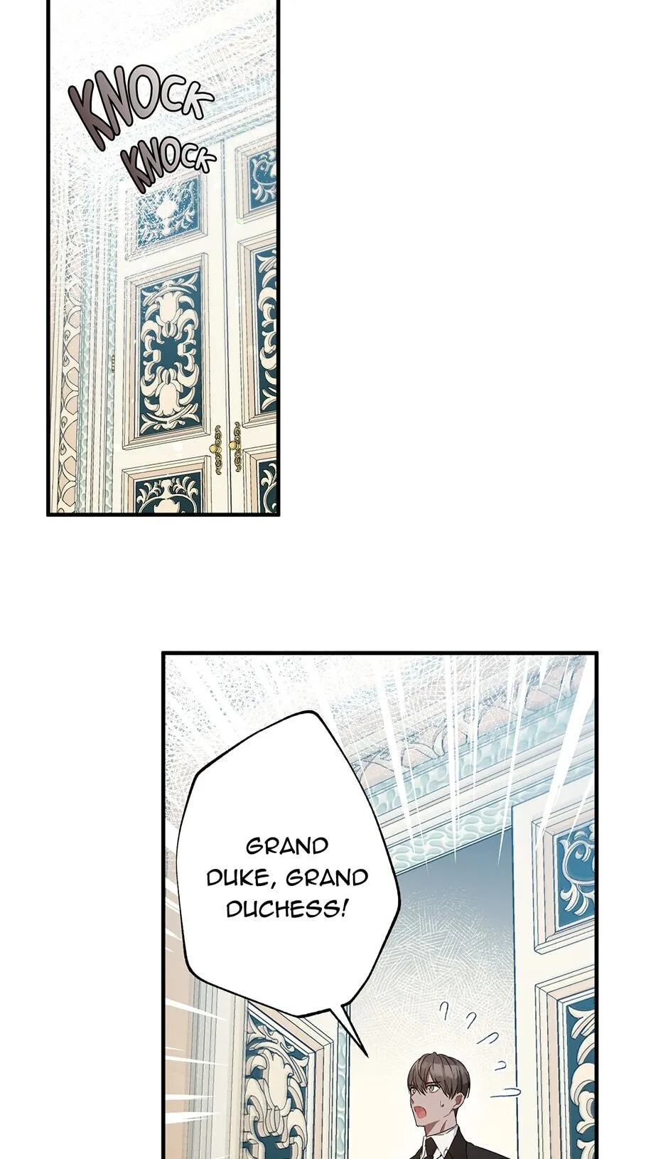 I Was Tricked into this Fake Marriage! Chapter 71 page 12 - 