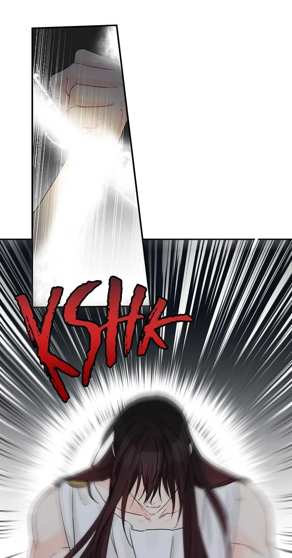 I Was Tricked into this Fake Marriage! Chapter 73 page 46 - 
