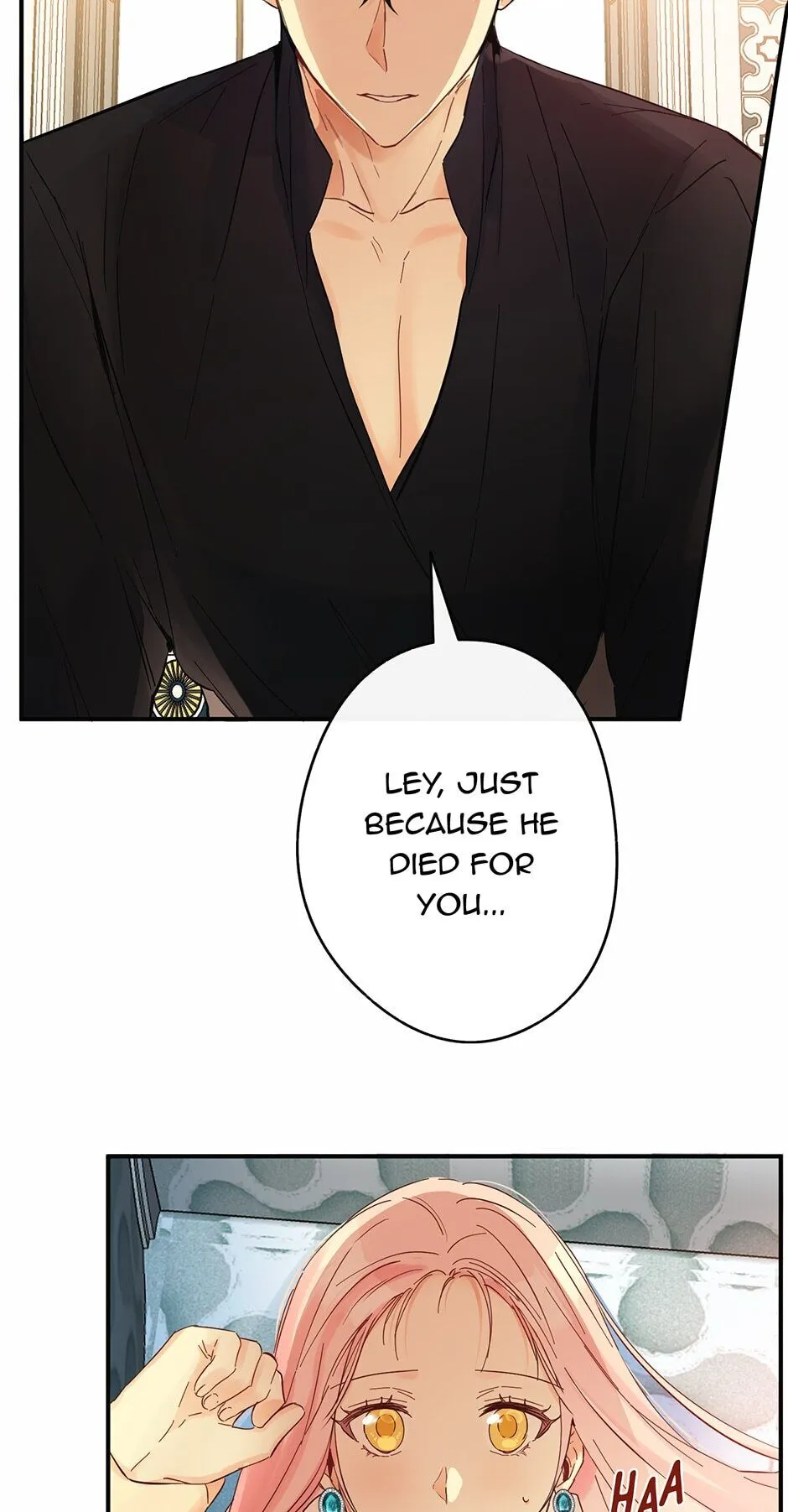 I Was Tricked into this Fake Marriage! Chapter 74 page 18 - 