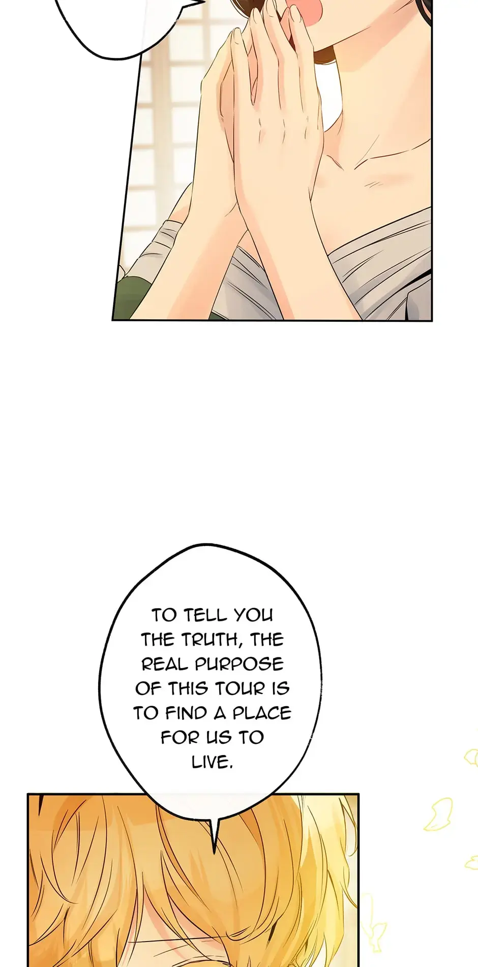 I Was Tricked into this Fake Marriage! Chapter 75 page 4 - 