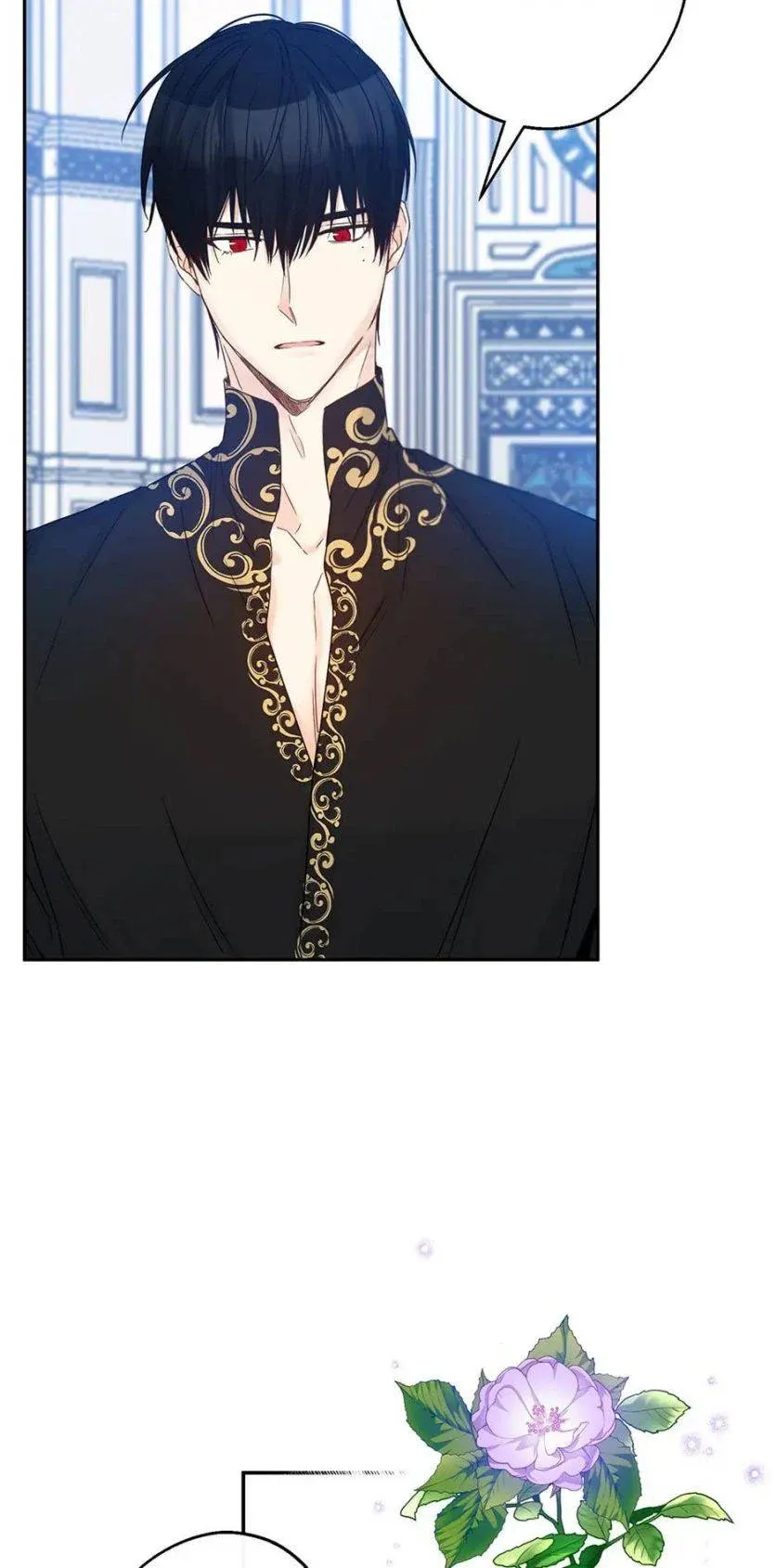 I Was Tricked into this Fake Marriage! Chapter 76 page 39 - 