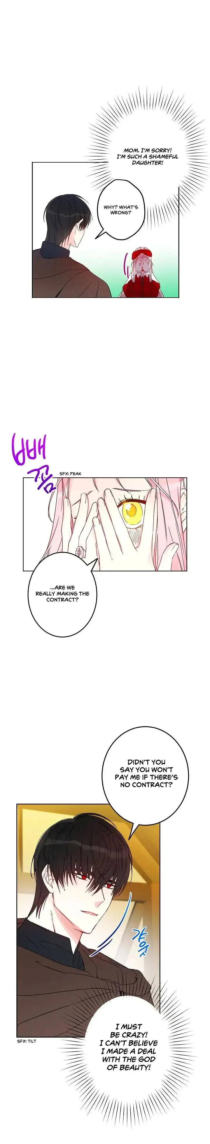 I Was Tricked into this Fake Marriage! Chapter 8 page 16 - 