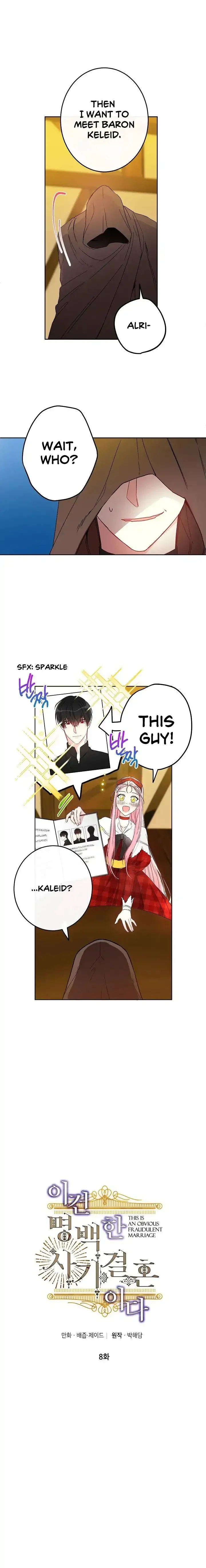 I Was Tricked into this Fake Marriage! Chapter 8 page 3 - 