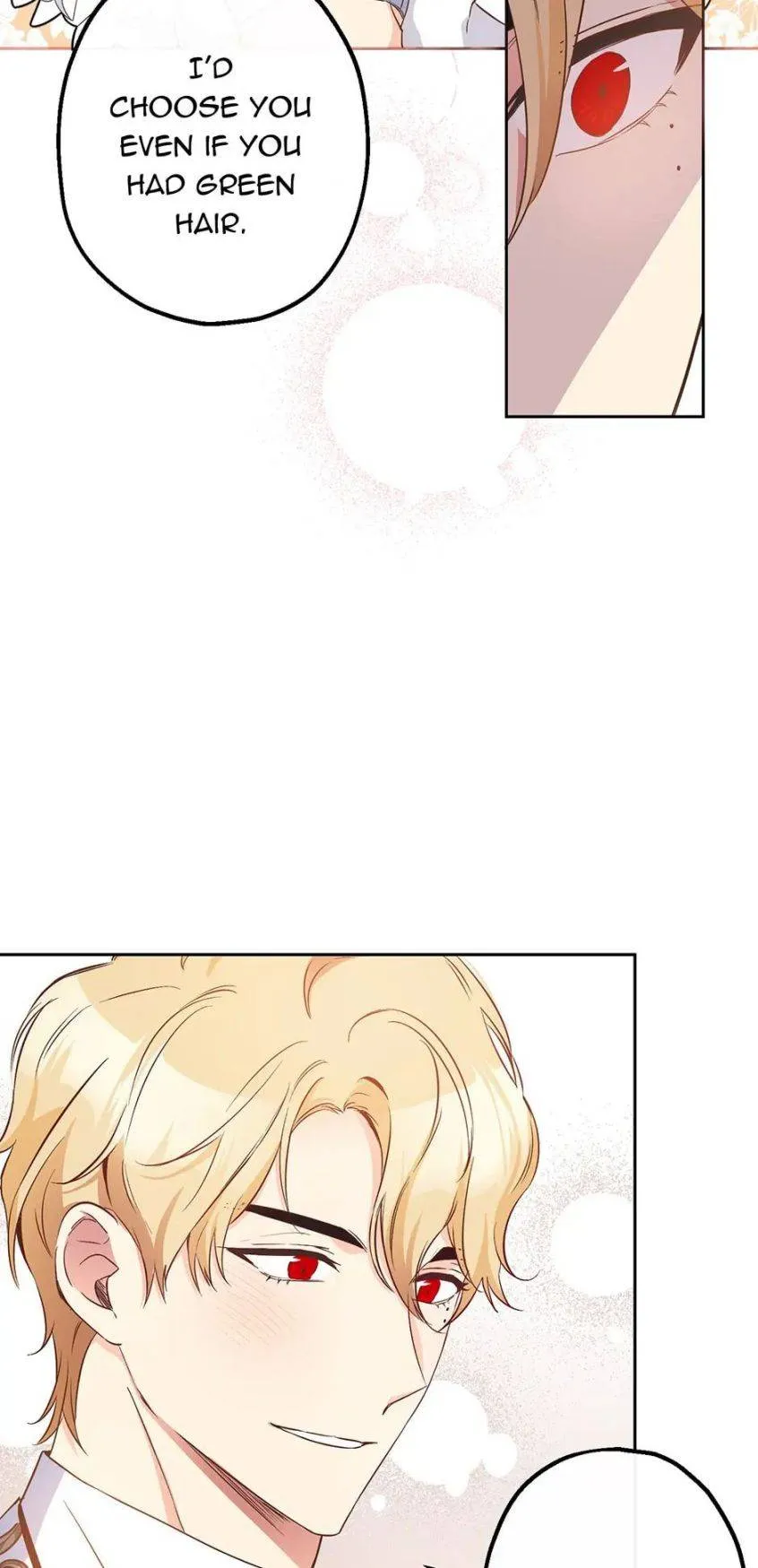 I Was Tricked into this Fake Marriage! Chapter 81 page 15 - 