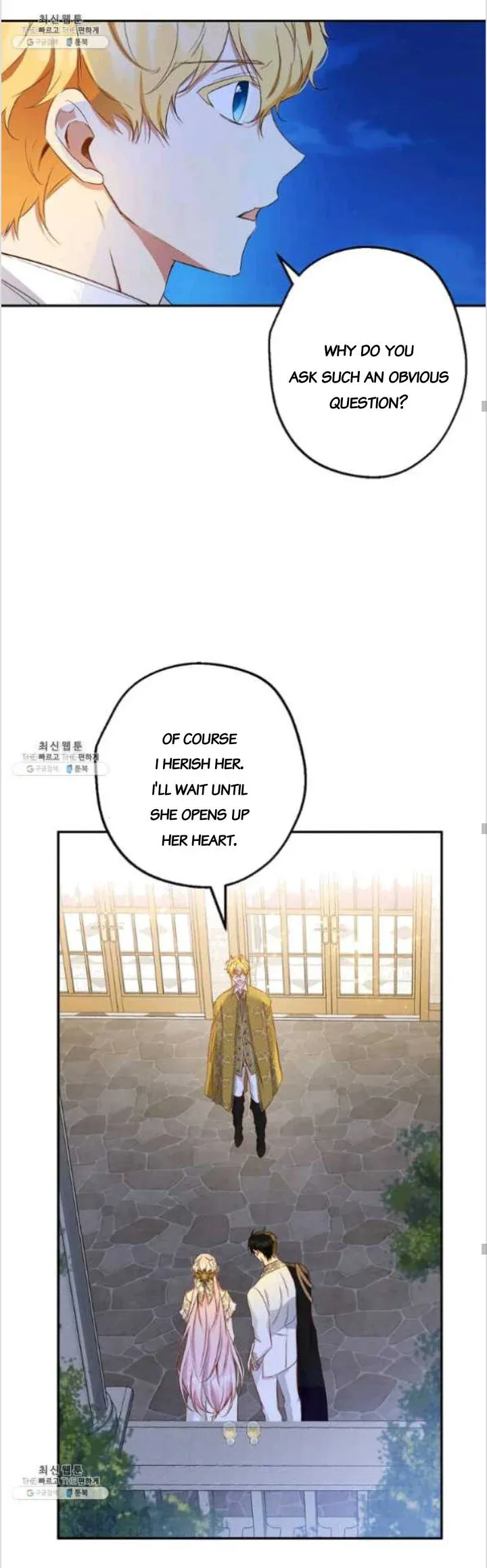 I Was Tricked into this Fake Marriage! Chapter 83 page 15 - 