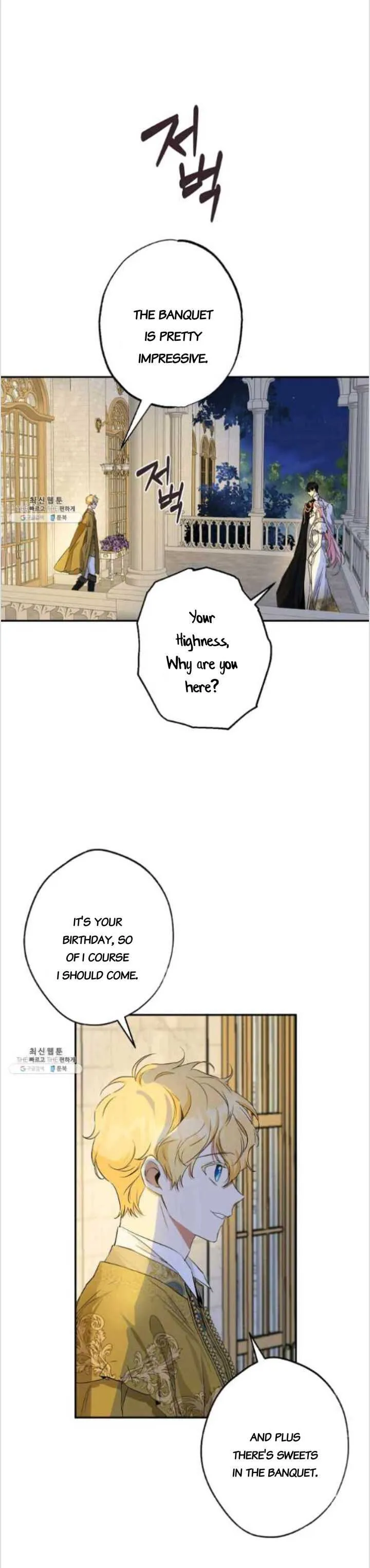 I Was Tricked into this Fake Marriage! Chapter 83 page 10 - 