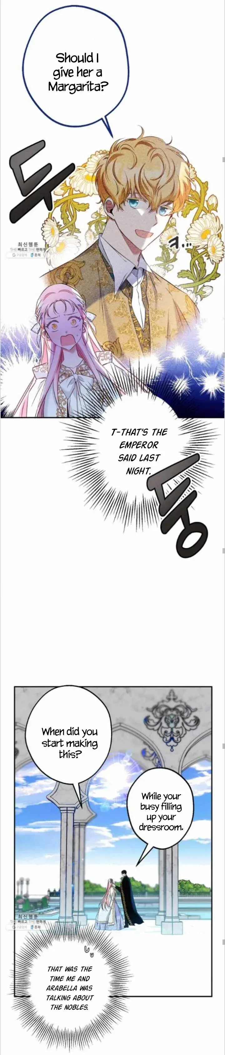 I Was Tricked into this Fake Marriage! Chapter 84 page 16 - 