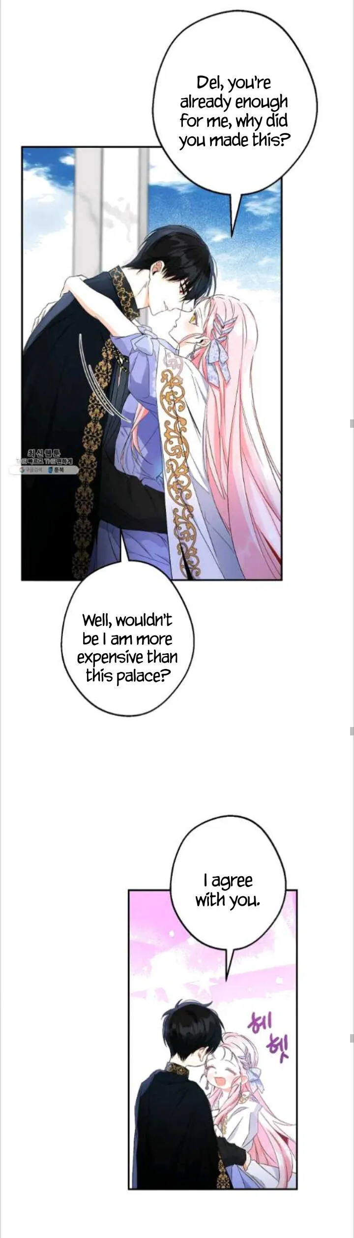 I Was Tricked into this Fake Marriage! Chapter 84 page 20 - 
