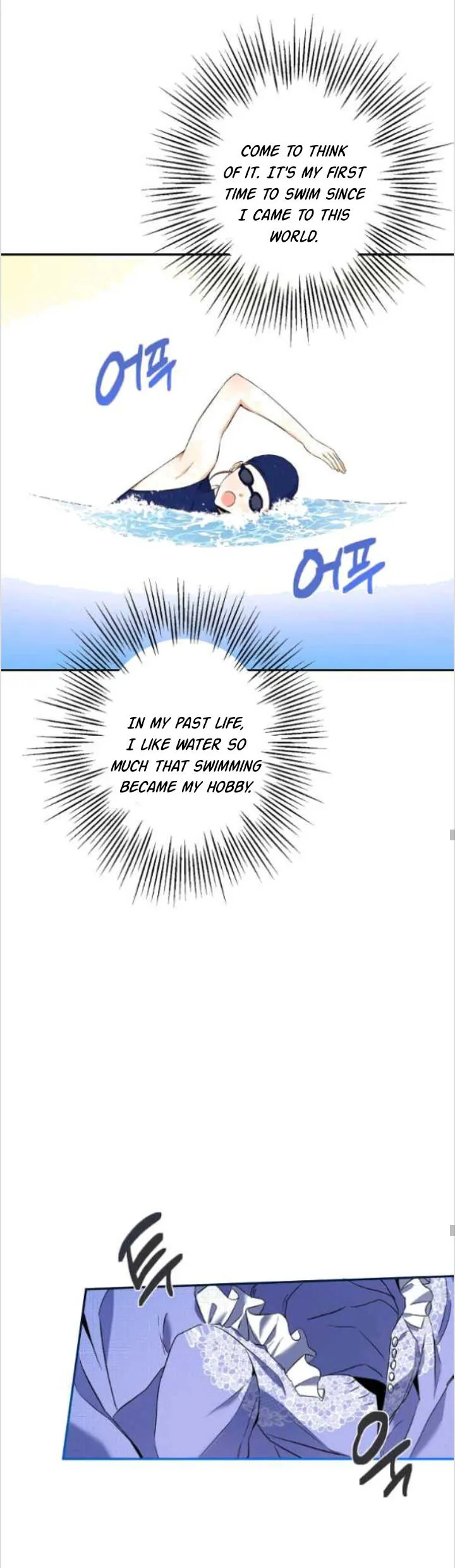 I Was Tricked into this Fake Marriage! Chapter 84 page 30 - 