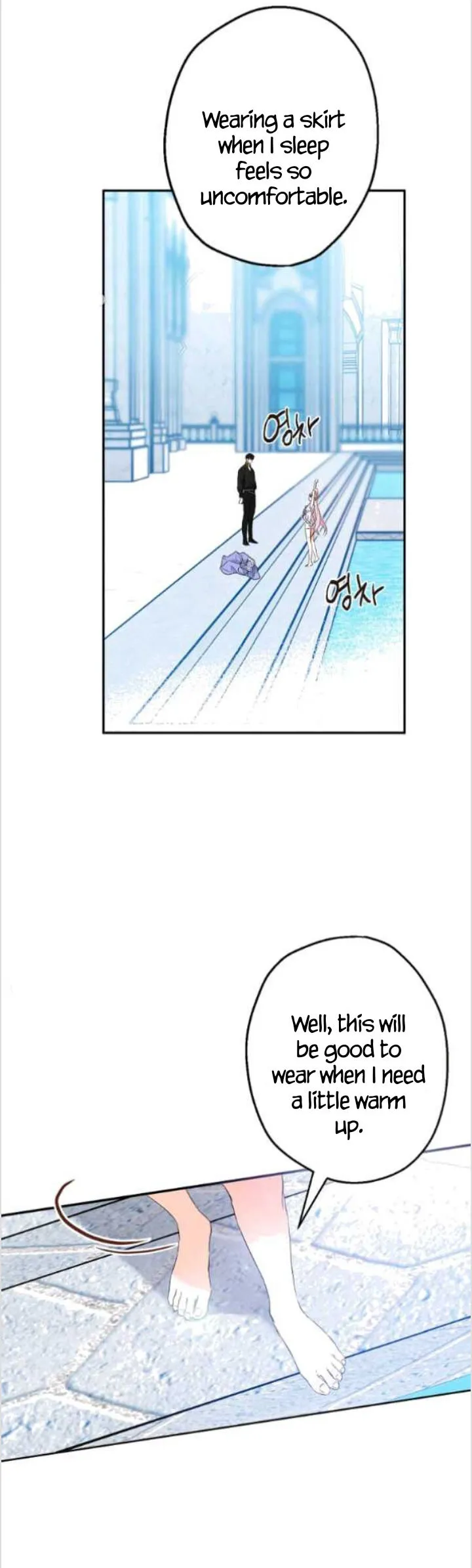 I Was Tricked into this Fake Marriage! Chapter 84 page 34 - 
