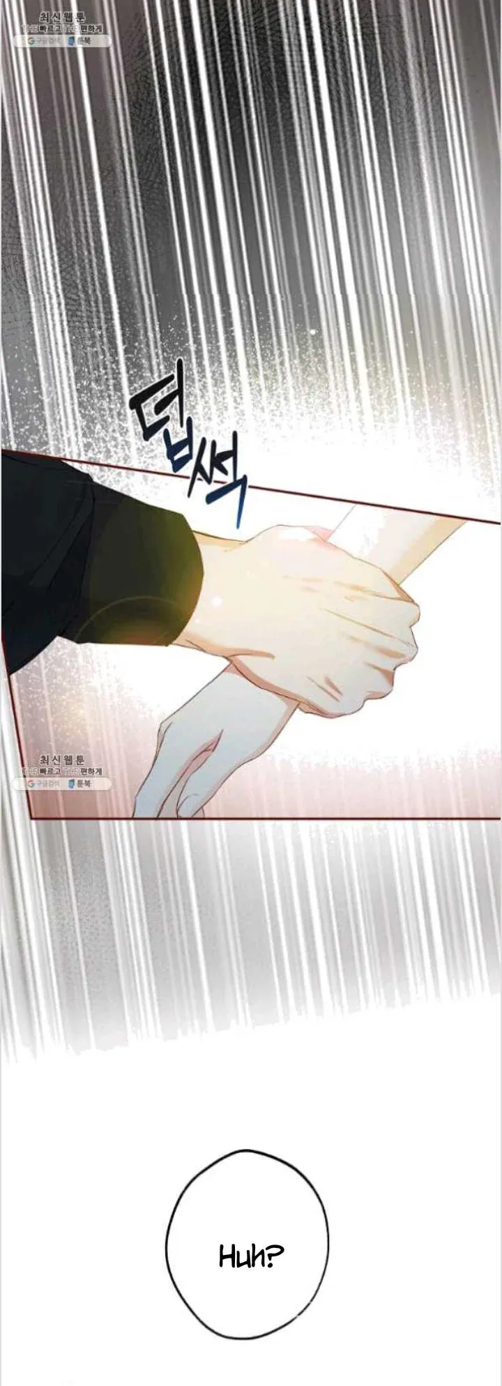 I Was Tricked into this Fake Marriage! Chapter 84 page 36 - 