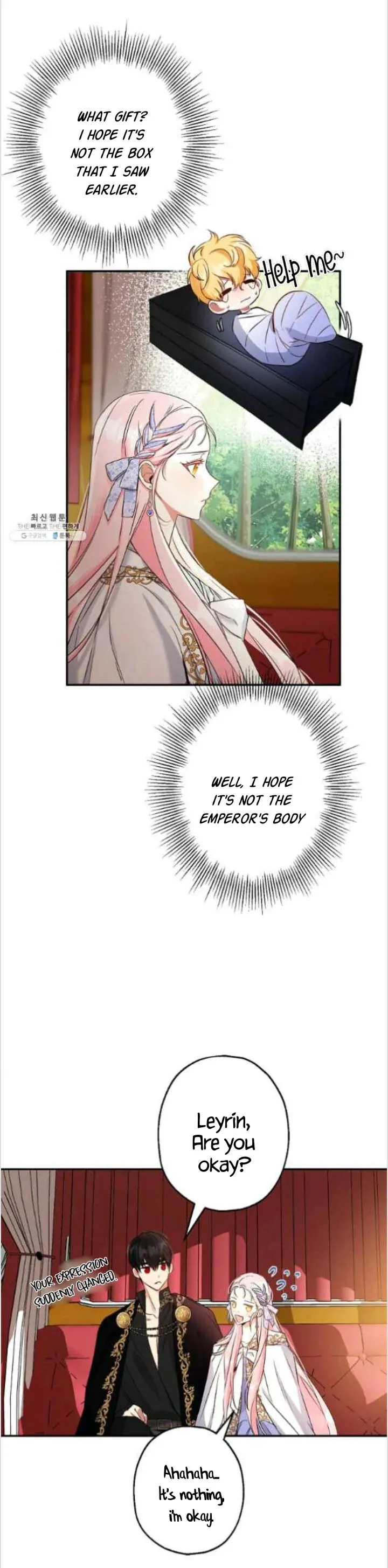 I Was Tricked into this Fake Marriage! Chapter 84 page 5 - 
