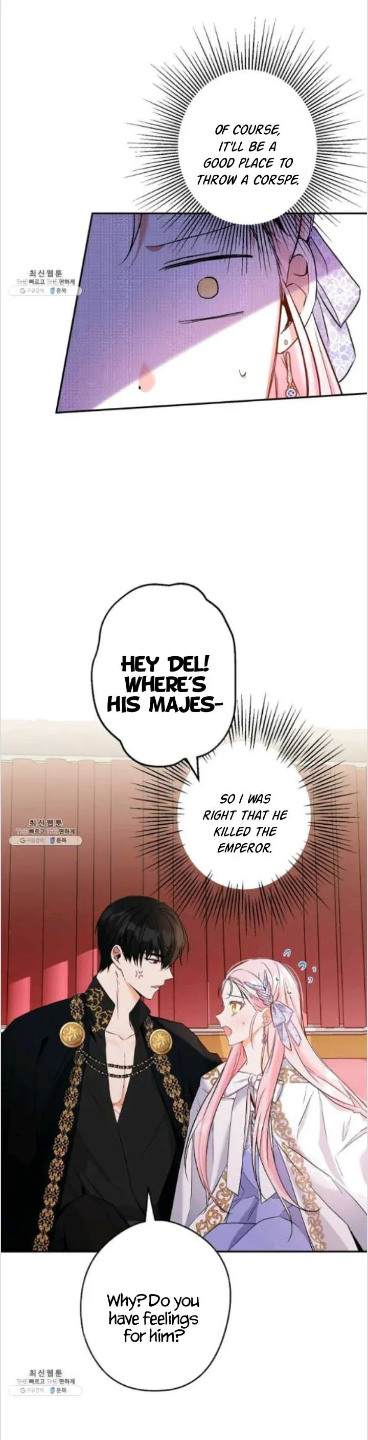 I Was Tricked into this Fake Marriage! Chapter 84 page 7 - 