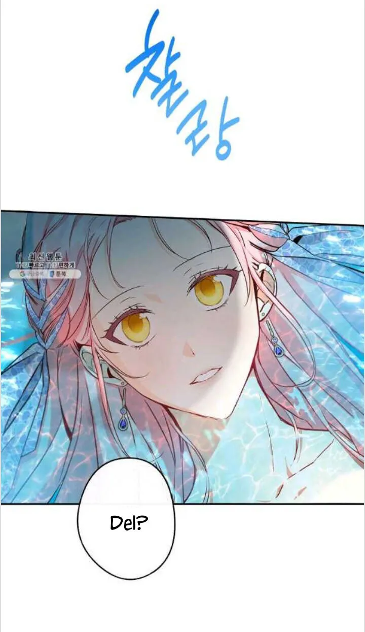 I Was Tricked into this Fake Marriage! Chapter 85 page 11 - 