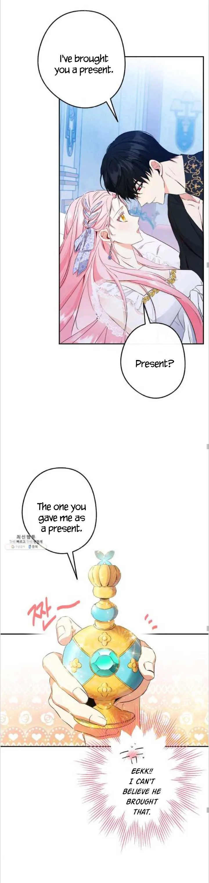 I Was Tricked into this Fake Marriage! Chapter 85 page 19 - 