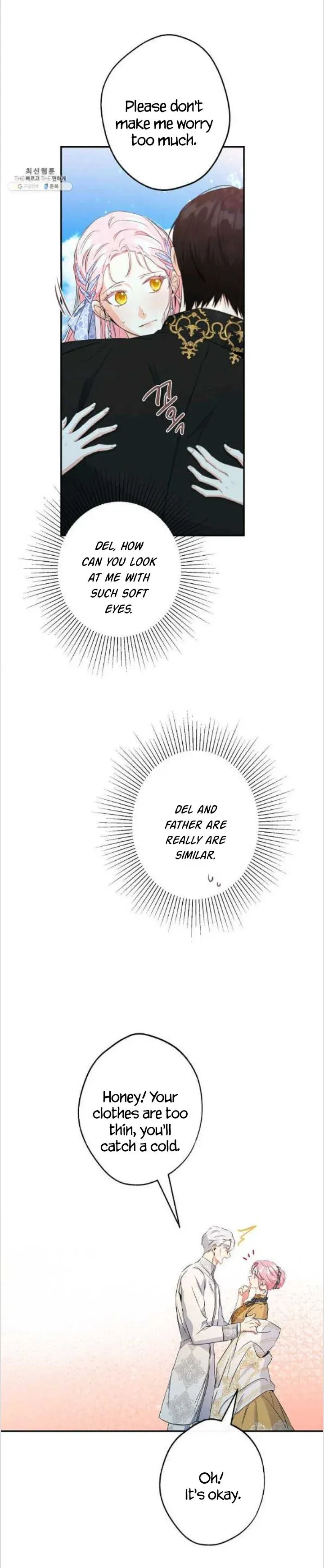 I Was Tricked into this Fake Marriage! Chapter 85 page 3 - 