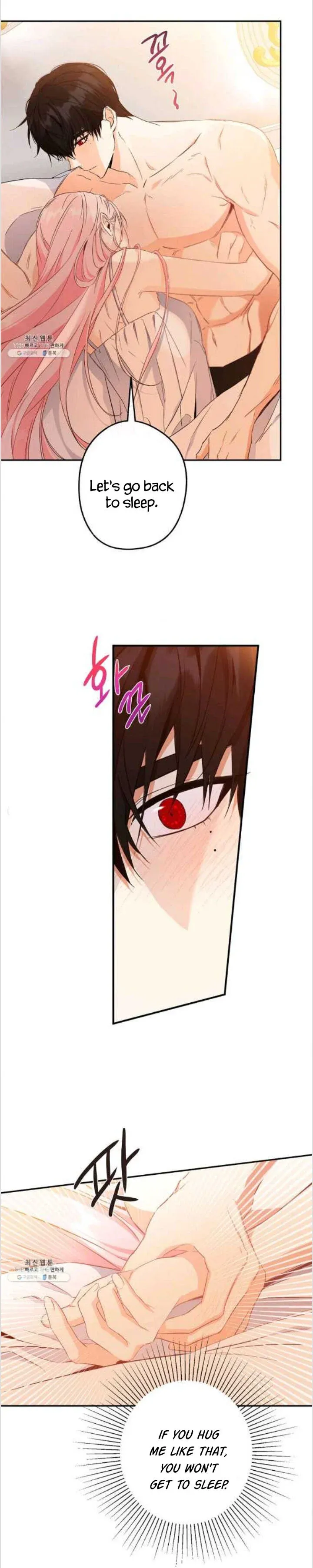 I Was Tricked into this Fake Marriage! Chapter 85 page 31 - 