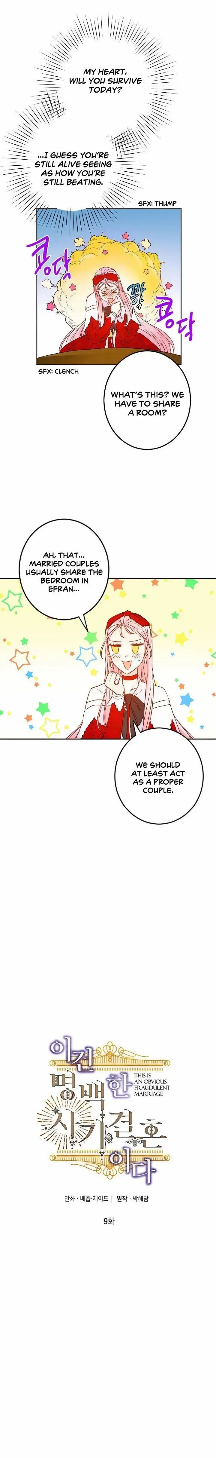 I Was Tricked into this Fake Marriage! Chapter 9 page 2 - 