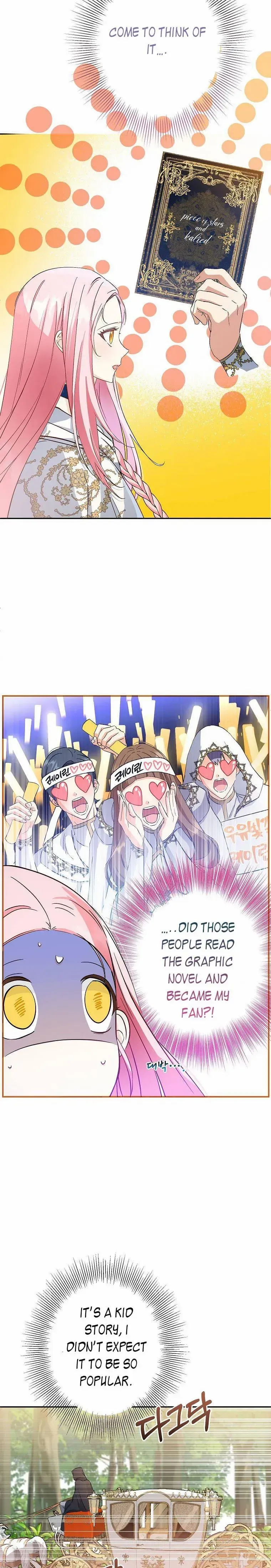I Was Tricked into this Fake Marriage! Chapter 90 page 15 - 