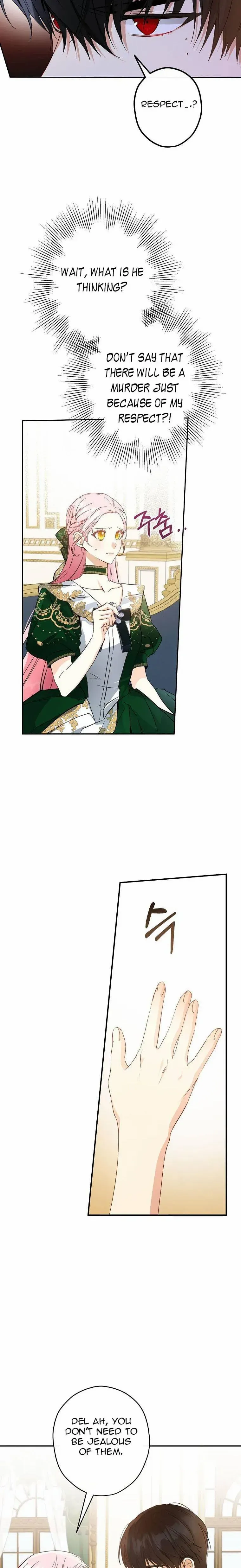 I Was Tricked into this Fake Marriage! Chapter 90 page 3 - 