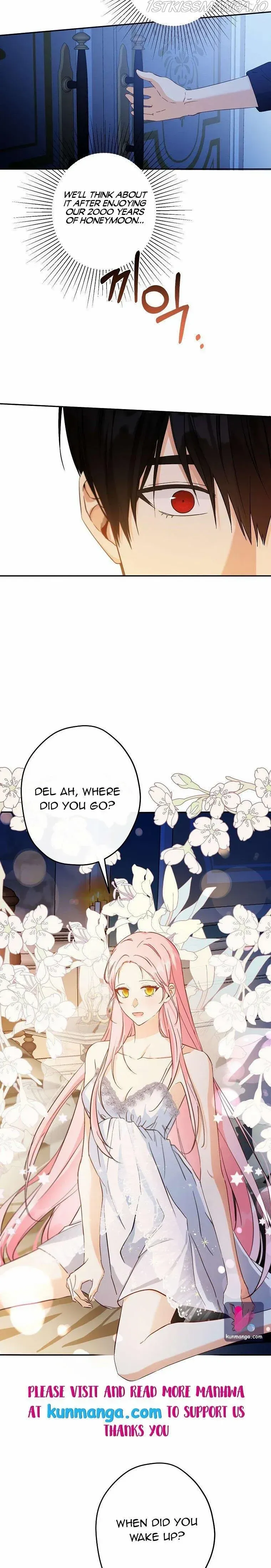 I Was Tricked into this Fake Marriage! Chapter 91 page 16 - 