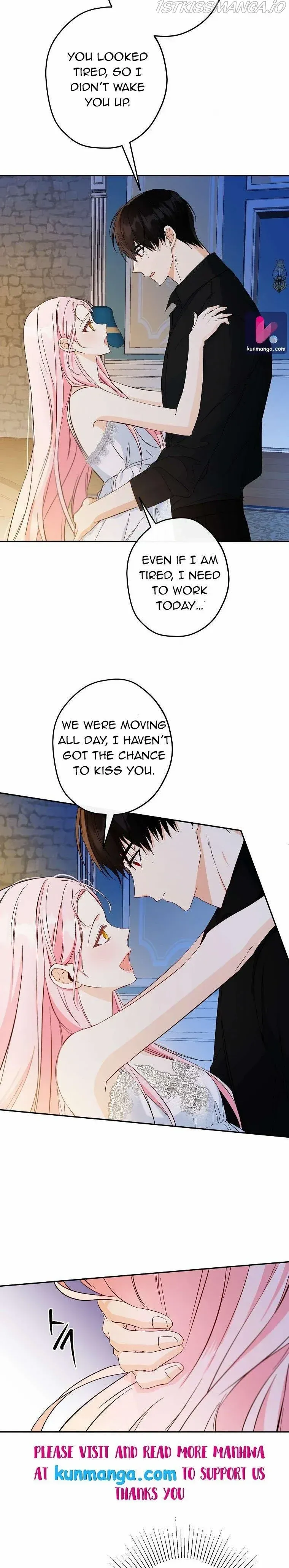I Was Tricked into this Fake Marriage! Chapter 91 page 17 - 