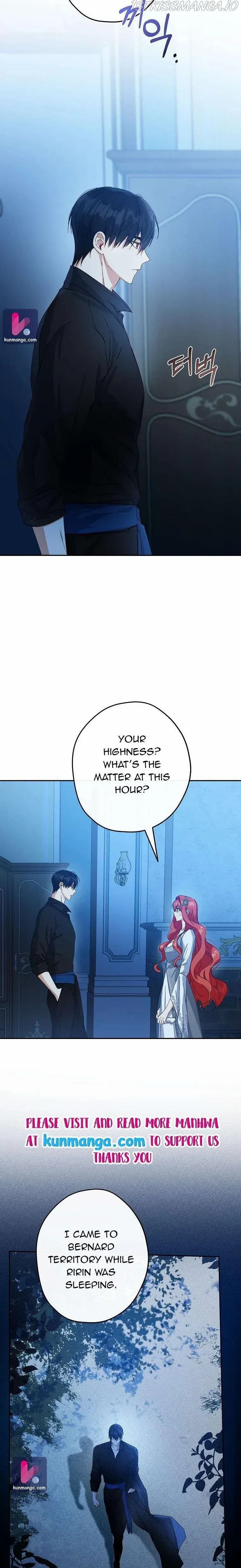 I Was Tricked into this Fake Marriage! Chapter 91 page 3 - 