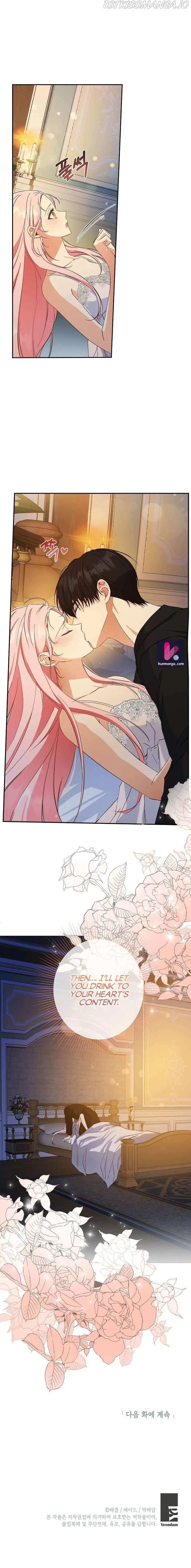 I Was Tricked into this Fake Marriage! Chapter 91 page 24 - 
