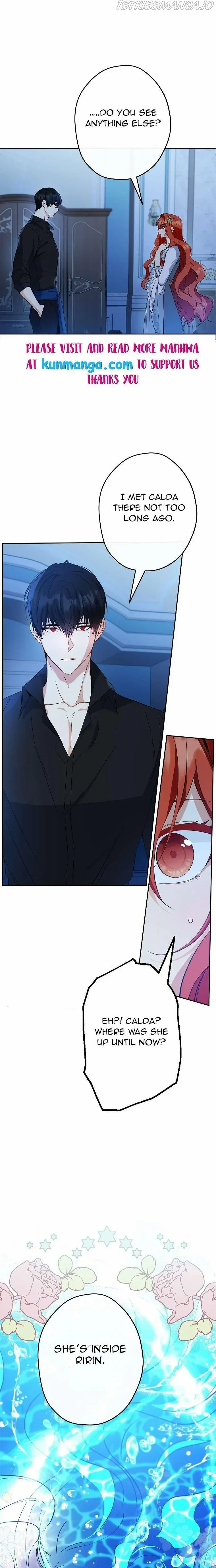 I Was Tricked into this Fake Marriage! Chapter 91 page 5 - 