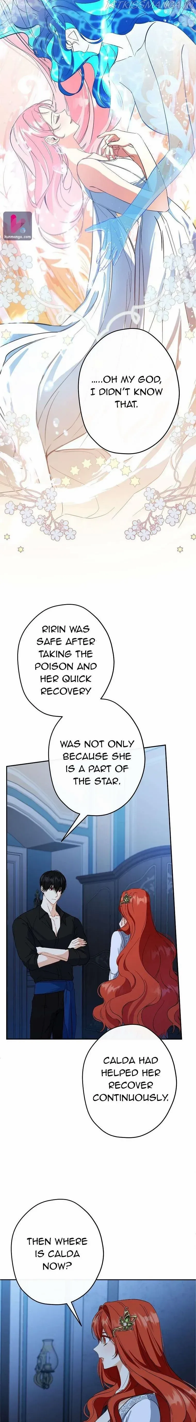 I Was Tricked into this Fake Marriage! Chapter 91 page 6 - 
