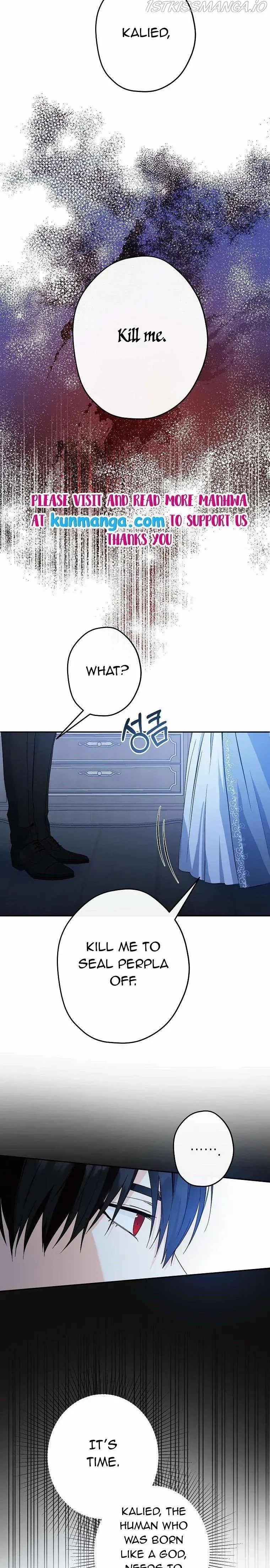 I Was Tricked into this Fake Marriage! Chapter 91 page 9 - 
