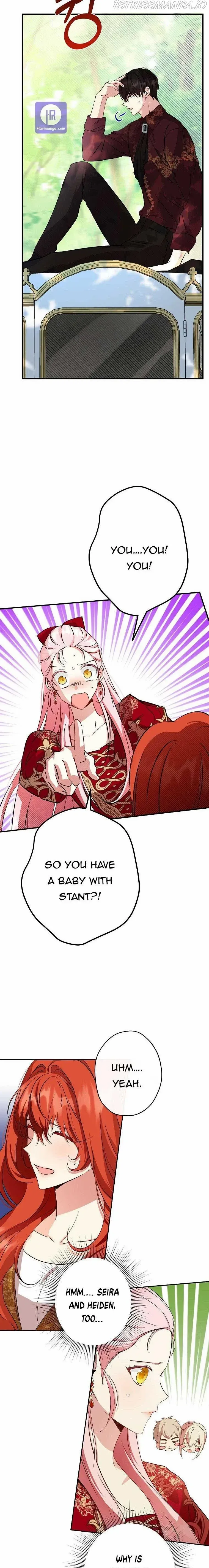 I Was Tricked into this Fake Marriage! Chapter 93 page 17 - 
