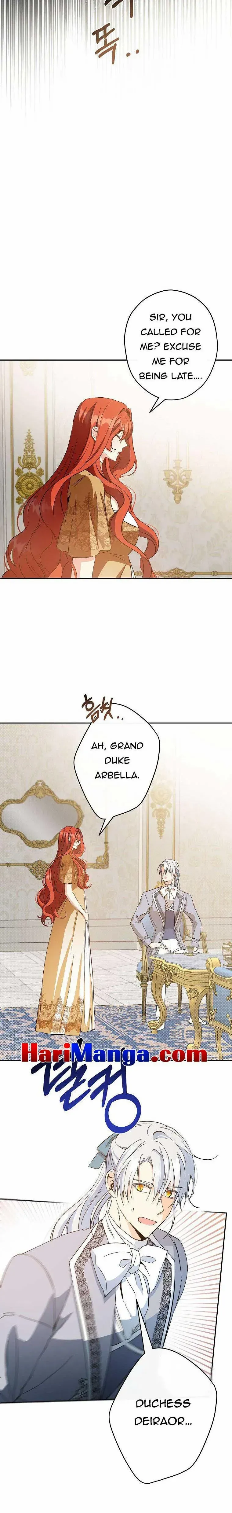 I Was Tricked into this Fake Marriage! Chapter 94 page 16 - 